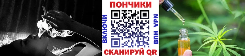 Где купить Змеиногорск МДМА Мефедрон blacksprut зеркало СОЛЬ Кокаин