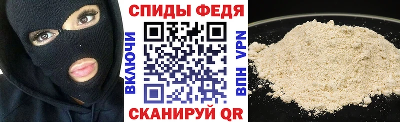 дарнет шоп  мориарти официальный сайт  АМФЕТАМИН 97%  Змеиногорск 
