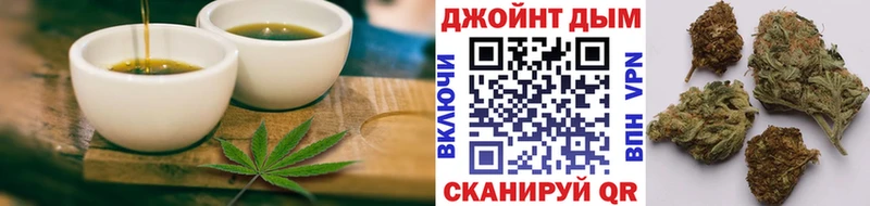 Canna-Cookies марихуана  Змеиногорск 