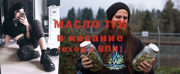 скорость Алексин