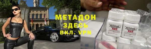 скорость Алексин
