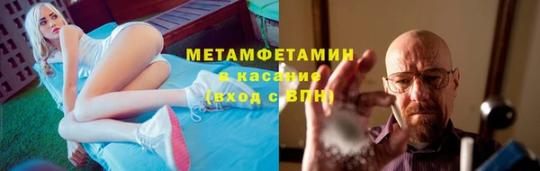 jwh Алексеевка
