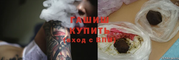 марихуана Алзамай