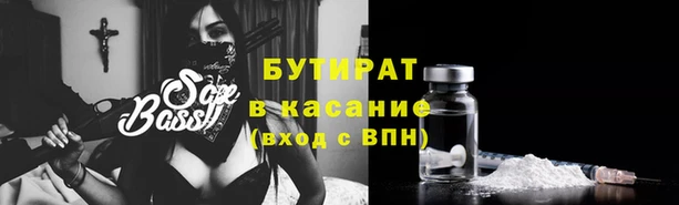 скорость Алексин