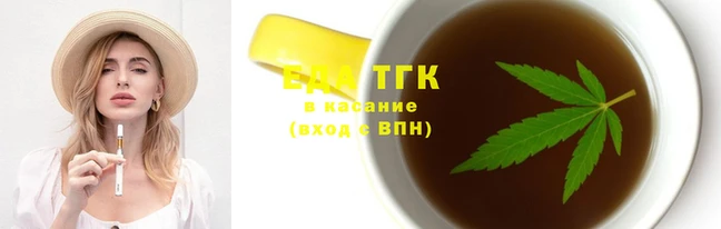 марихуана Алзамай