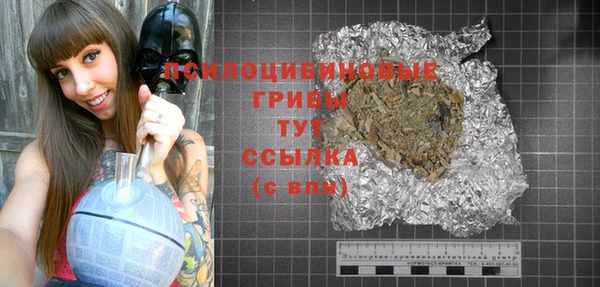 марихуана Алзамай