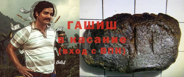 скорость Алексин