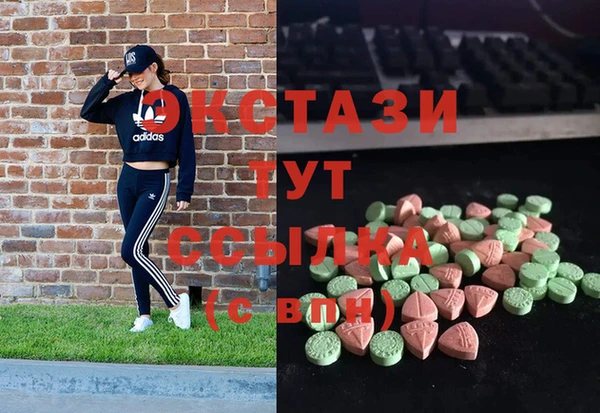 марихуана Алзамай