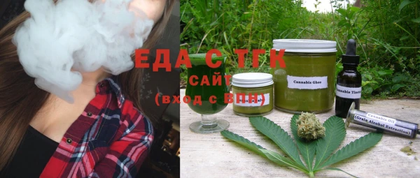 марихуана Алзамай