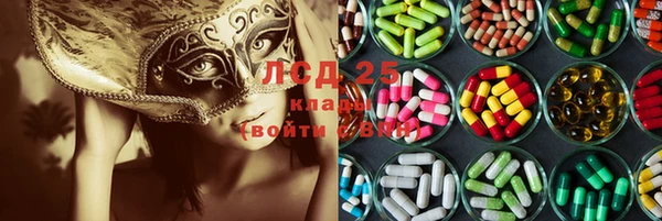 скорость Алексин