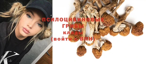 марихуана Алзамай
