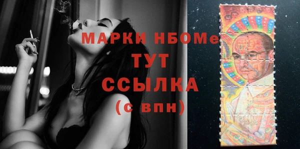марихуана Алзамай