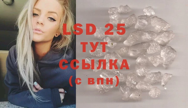 скорость Алексин