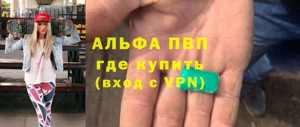 jwh Алексеевка