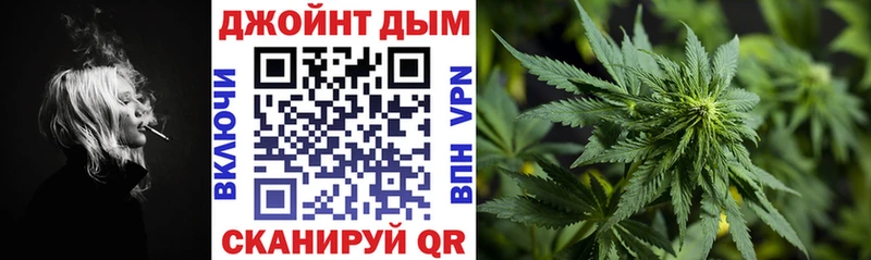что такое наркотик  Змеиногорск  МАРИХУАНА OG Kush 